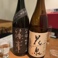 UMAMI日本酒弐番館 - 