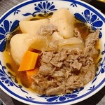 龍のかくれんぼ - 和牛肉じゃが①