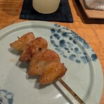 永来権 - ぼんじり