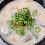 龍のかくれんぼ - 具だくさん粕汁②