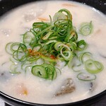 龍のかくれんぼ - 具だくさん粕汁③