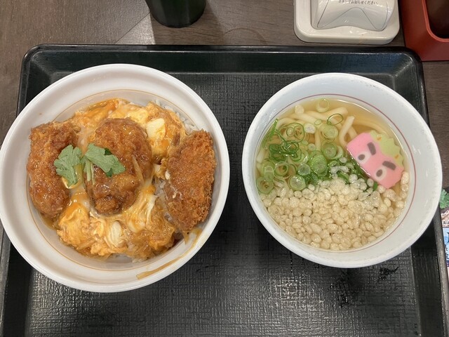 Naka U Osaka Honmachi Ten photo 3