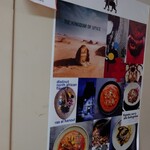 チキュウ マサラ - ポスター