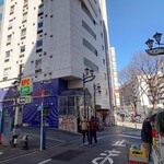 チキュウ マサラ - カレー屋さんのある雑居ビル