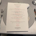 ASAHINA Gastronome - 