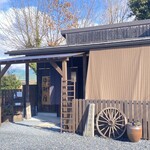 そば･江戸前風天丼 一日一膳中村屋 - 