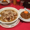 末廣ラーメン本舗 秋田山王本店
