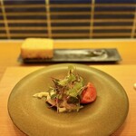 キートス - 京都の鯵カルパッチョ・シン玉ねぎと完熟トマト添え