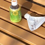 亀屋菓子舗 - 