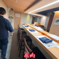 蟹善 - 