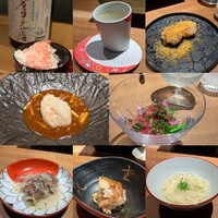 浩也 東京前 - 