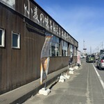 本手打ちうどん庄司 - 