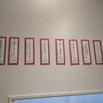 オイシイカレー - 副菜が豊富でどれも美味しそうで迷う