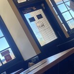 レイドバックバーガー - 