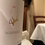 イル バロンドーロ - 