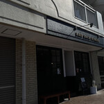 レイドバックバーガー - 