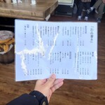 本手打ちうどん庄司 - 