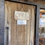 ムール ア・ラ ムール - 