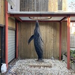 ムール ア・ラ ムール - 