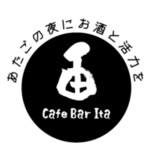 Cafe Bar Ita - 