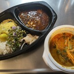 ハルダモンカレー - 