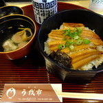 Uwoichi - 穴子丼ランチ　700円