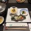古仙 - 