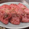 炭火焼肉ホルモン うらら