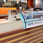 プレミアム マリオジェラテリア - 