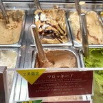 プレミアム マリオジェラテリア 新宿伊勢丹店 - 