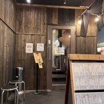 炭火焼肉ホルモン うらら - 