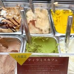 プレミアム マリオジェラテリア - 