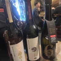 稲水器 あまてらす - 