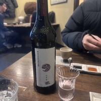 稲水器 あまてらす - 