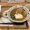 ごちとん OOTEMORI店
