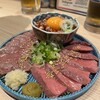 大衆酒場55 蒲田本店