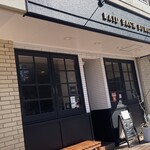 レイドバックバーガー - 