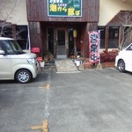 潮から豚ぼ - お店はこんな感じです。駐車場もたくさんあります!