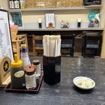 更科 - 更科 店内