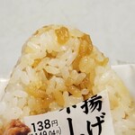 セブンイレブン - 料理写真: