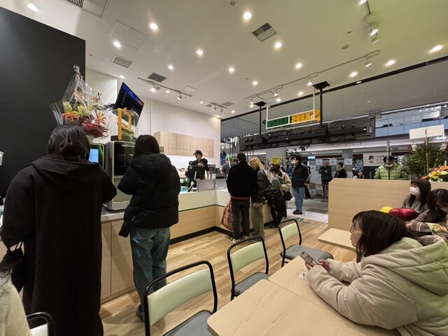 SUBWAY Puraimu Tsuri Akai Ke Ten photo 4