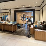 中村藤吉本店 - 