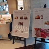 ビストロカラト - 