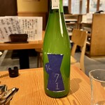 炉端とおでん ぼくちゃん - 