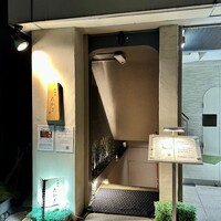 松阪牛 たかぎ - 