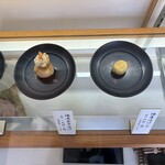 宮城野ゆば本舗 - 