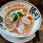 縁乃助商店 - 