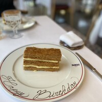 BENOIT Kyoto Alain Ducasse - 