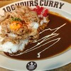 HUNGRY CURRY BY100時間カレー 神田店