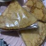 ブランジュリー パリの空の下 - 